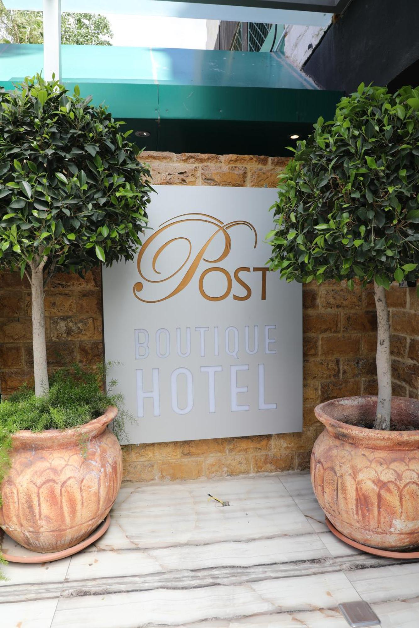 Post Boutique 安曼