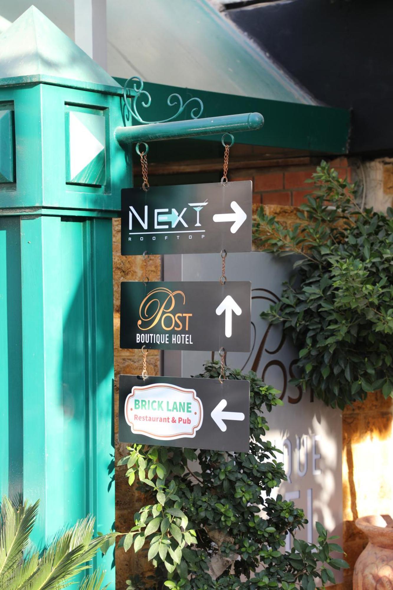 Post Boutique 3* Amman